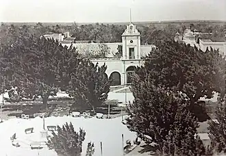 Здание администрации, 1950 год