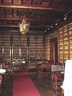 Библиотека