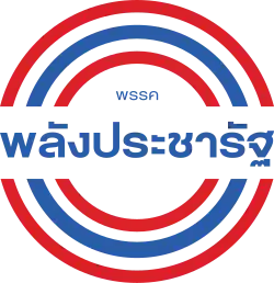 Изображение логотипа