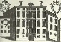 Палаццо Бономо-Альбрицци. Рисунок XVII века