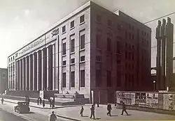 Здание почты в Палермо. 1931