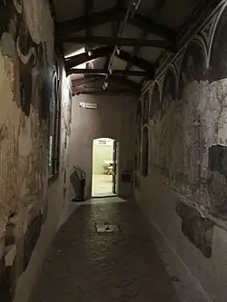 Подвесной мост