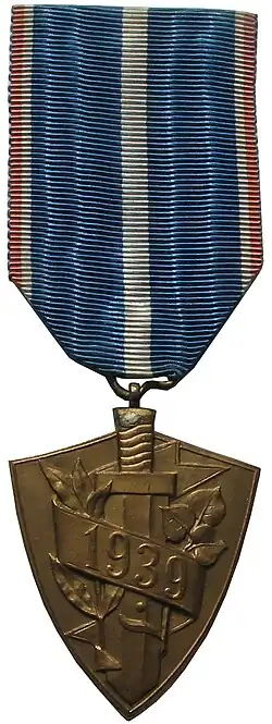 Изображение награды