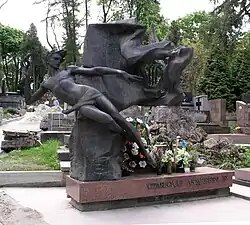 Надгробный памятник  во Львове