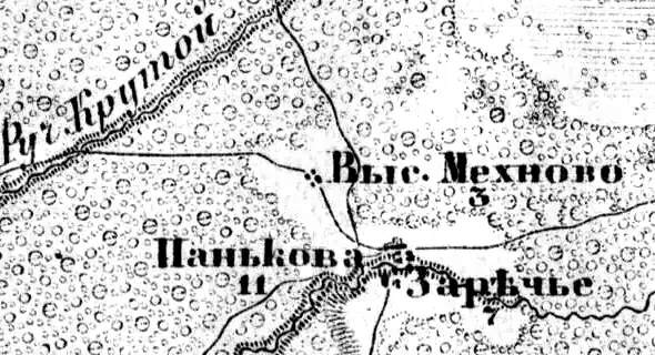 Деревня Паньково на карте 1913 года