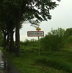 Знак на въезде в коммуну