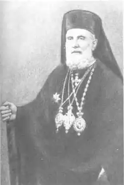 Епископ Пантелеимон