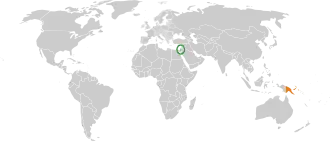 Израиль и Папуа — Новая Гвинея