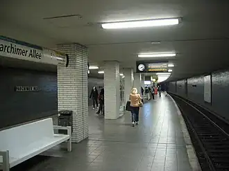 Платформа станции