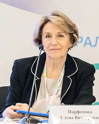 Елена Викторовна Парфенова на VI Национальном конгрессе по регенеративной медицине, 13-15 ноября 2024 г., Санкт-Петербург, Россия