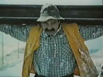 Постер фильма