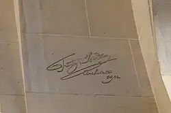 Изображение автографа