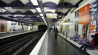 Зал линии 1 до автоматизации движения