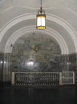 Барельеф М. Горького