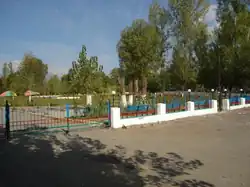 Центр Ниджа