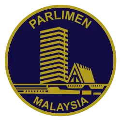 Изображение логотипа