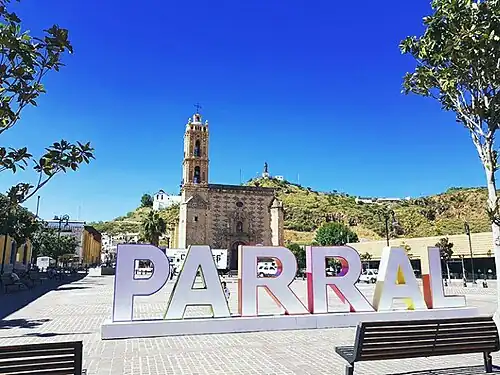 Церковь Святого Хосе