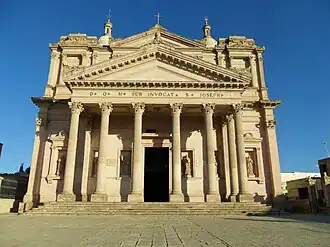 Приход Сан Хосе