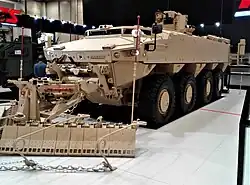 «Парс» с отвалом