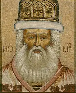 Митрополит Иона