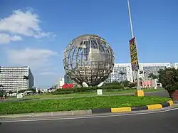 Бизнес Парк