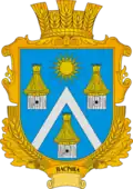 Герб
