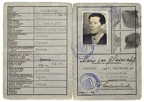 Документ 1946 года