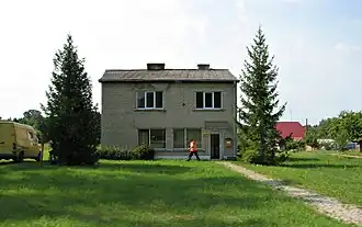 Почтовое отделение