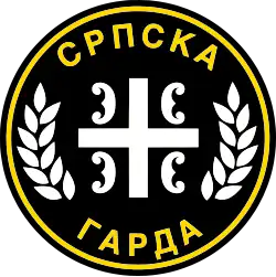 Изображение логотипа