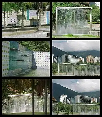 Северная часть Восточного парка