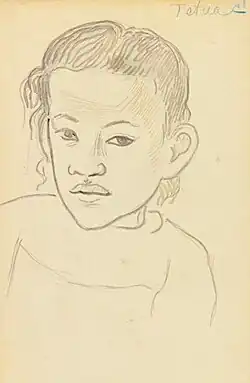 «Тетуа». Частная коллекция