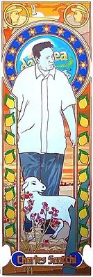 Чарльз Саатчи — работа художника Пола Харви