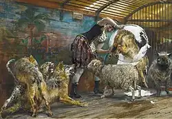 Укротительница