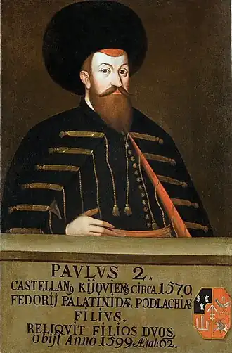 Портрет с коденьской галереи, 1709