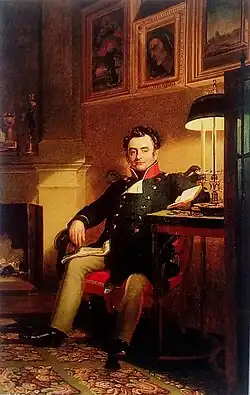 Ростовой вариант портрета из ГРМ