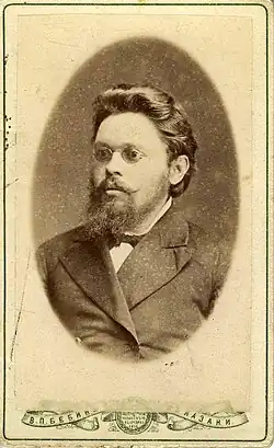 Фотография 1882 г.