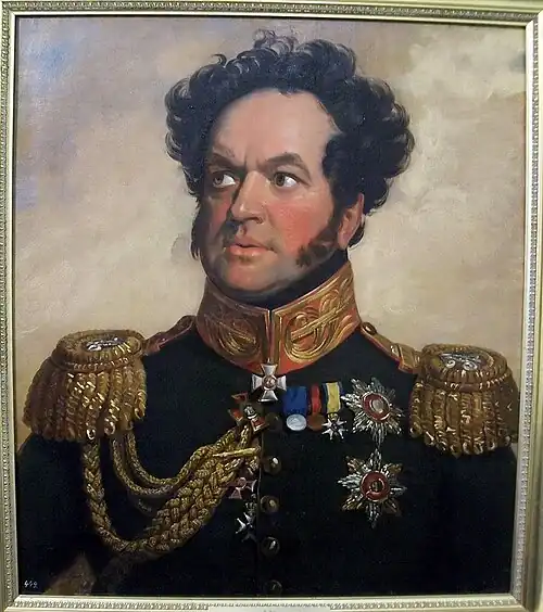 Портрет работы Дж. Доу, 1820 г., ГМЗ «Гатчина»