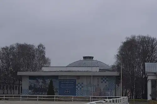 Павильон № 42 «Животноводство» на ВДНХ