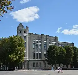 Здание городской управы