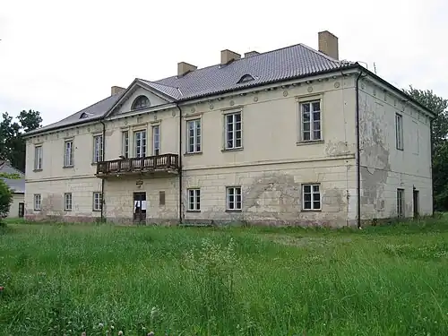 Имение в Павловичах