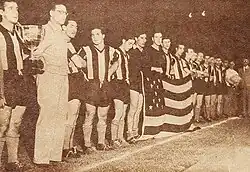 Изображение логотипа