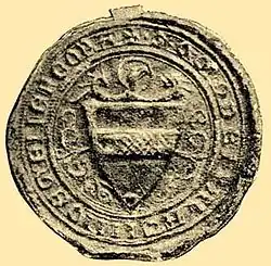 Печать Амадеуса Абы