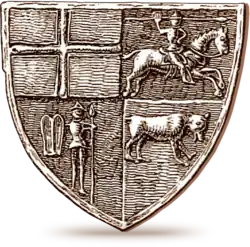 Герб Смоленской земли с печати Великого князя Литовского Витовтa. 1404 год