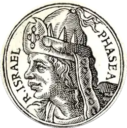 Портрет из сборника биографий Promptuarii Iconum Insigniorum, 1553