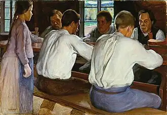 За трапезой (Ateria), 1899, Художественный музей Дидрихсена