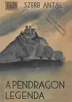 Обложка венгерского издания