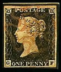 G…F: 7-й ряд, 6-я марка