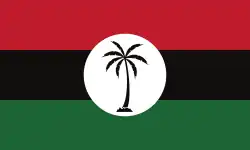 Изображение логотипа