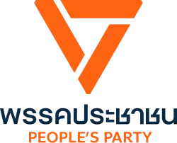 Изображение логотипа