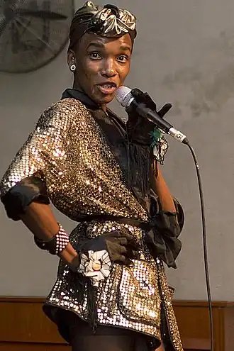 Фотография 2015 года